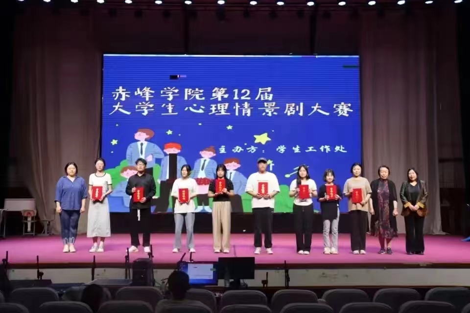 微信图片_20230623093118.jpg