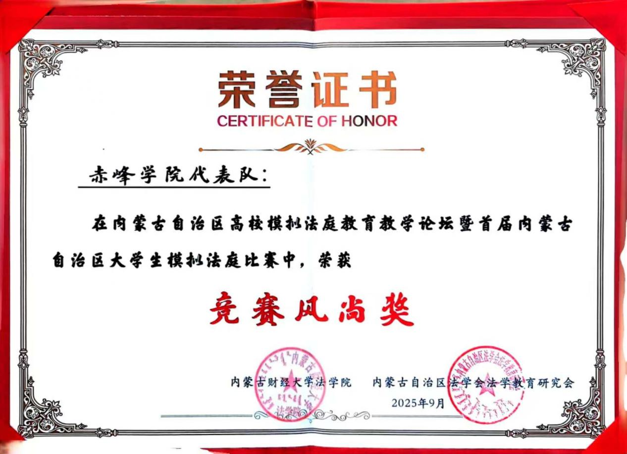 1cf53e1c9fec457584bfd603abcd0ea3.png
