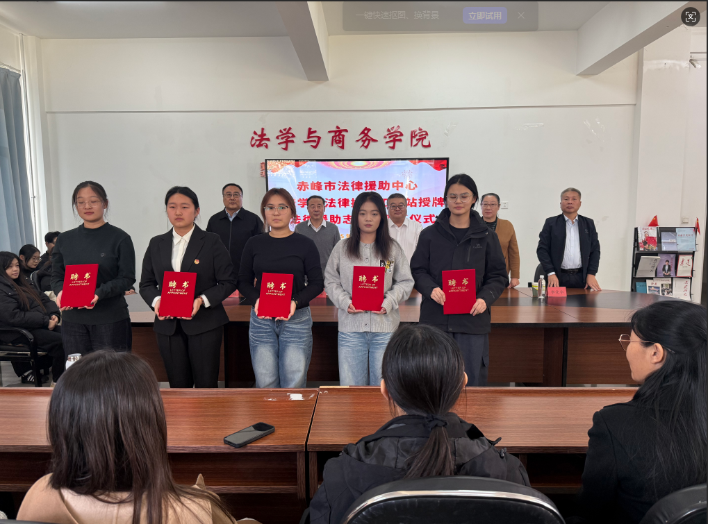 918e2db4707443a2bc2cc033a528a600.png 918e2db4707443a2bc2cc033a528a600.png