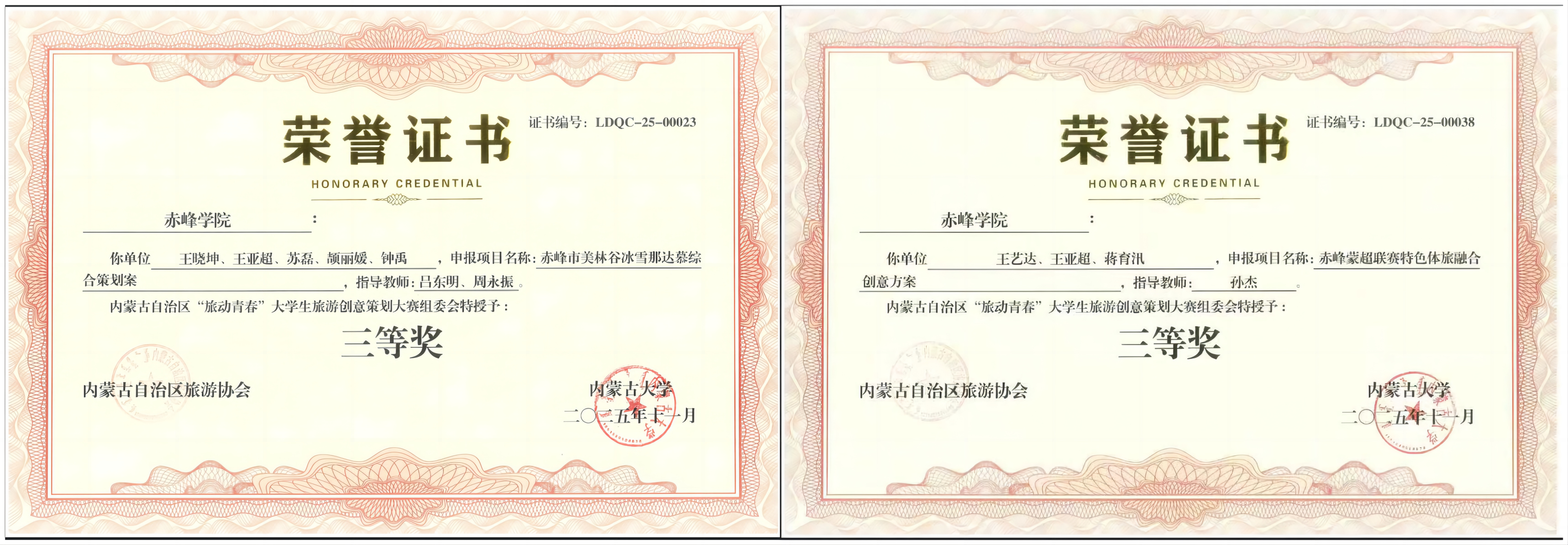 96f32a3861274c378fc593e8d523fc7b.png 96f32a3861274c378fc593e8d523fc7b.png