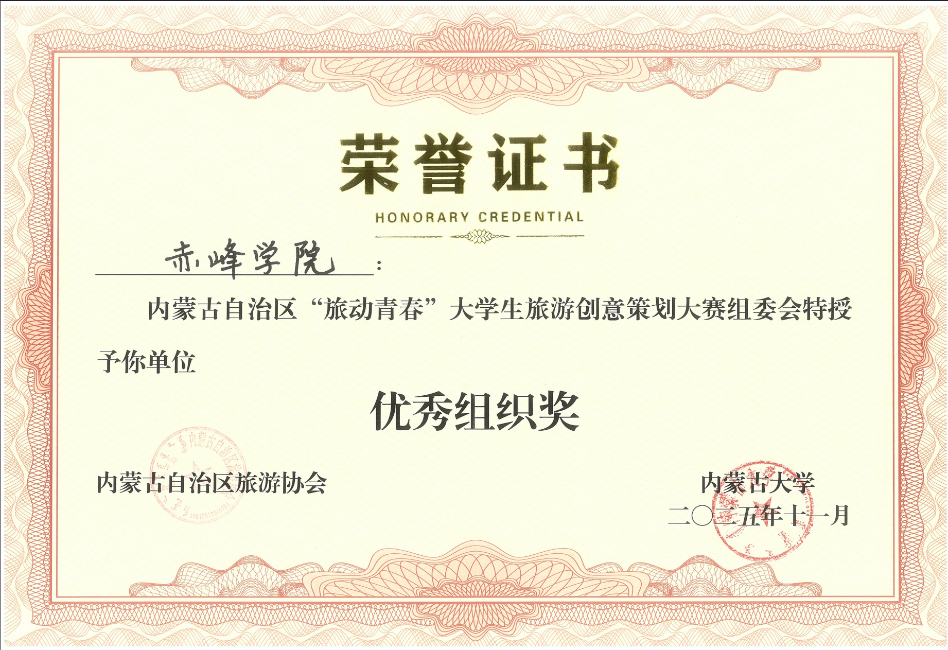 a13be9d690f2491c884f6c028adad76d.png a13be9d690f2491c884f6c028adad76d.png