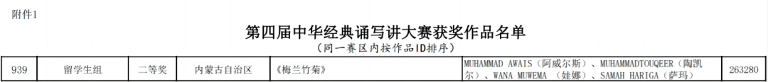 abc7eafdec8b4712b81eb80752d7a76d.png
