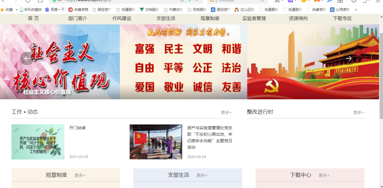 a1e6a9ae574d496a9cf22a2460306a2d.png a1e6a9ae574d496a9cf22a2460306a2d.png