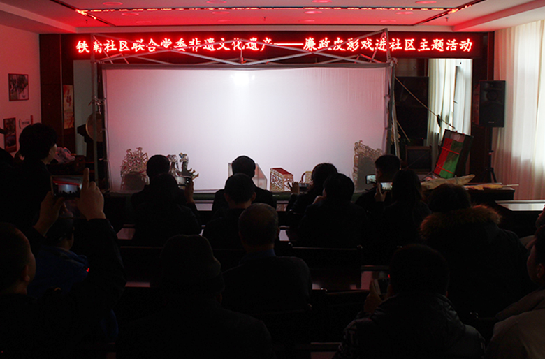 db4dae176531441ab7b11a4d94483945.jpg 铁南社区.jpg