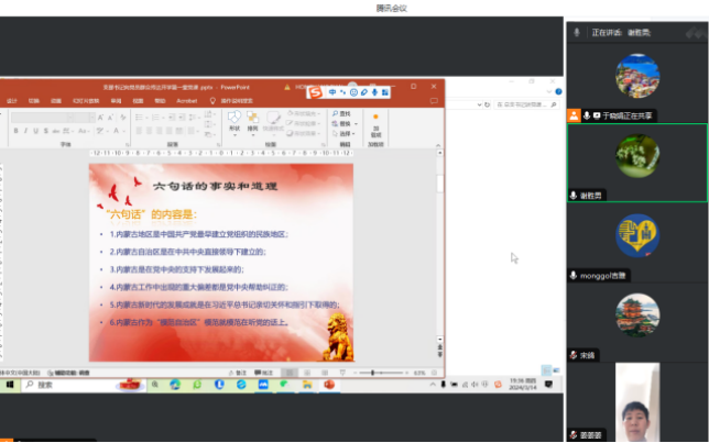 4df514af9ade44afb9305c2131b01efc.png image.png