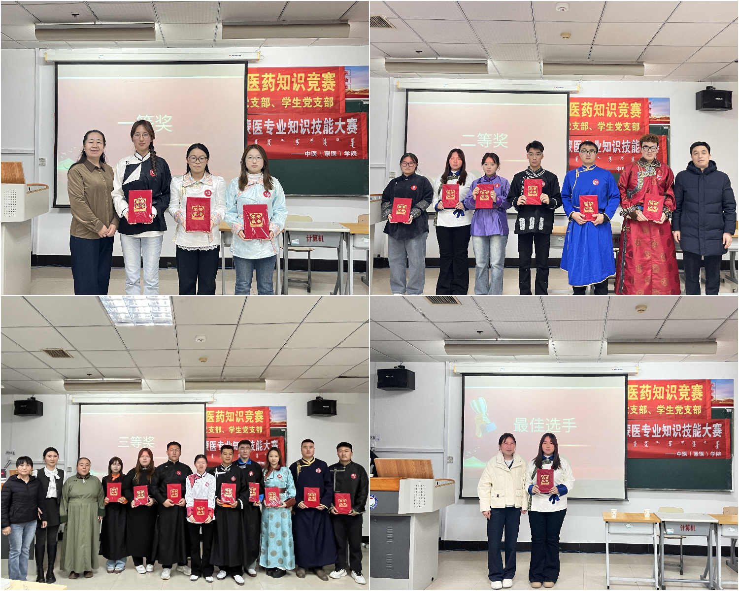 a46f9c6406884964b549187a2efd820a.jpg 用图.jpg