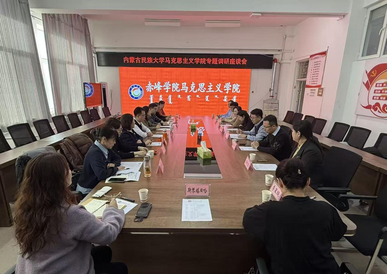 c623deae3ef44fbfb963eb414109fa7f.jpg 用图.jpg