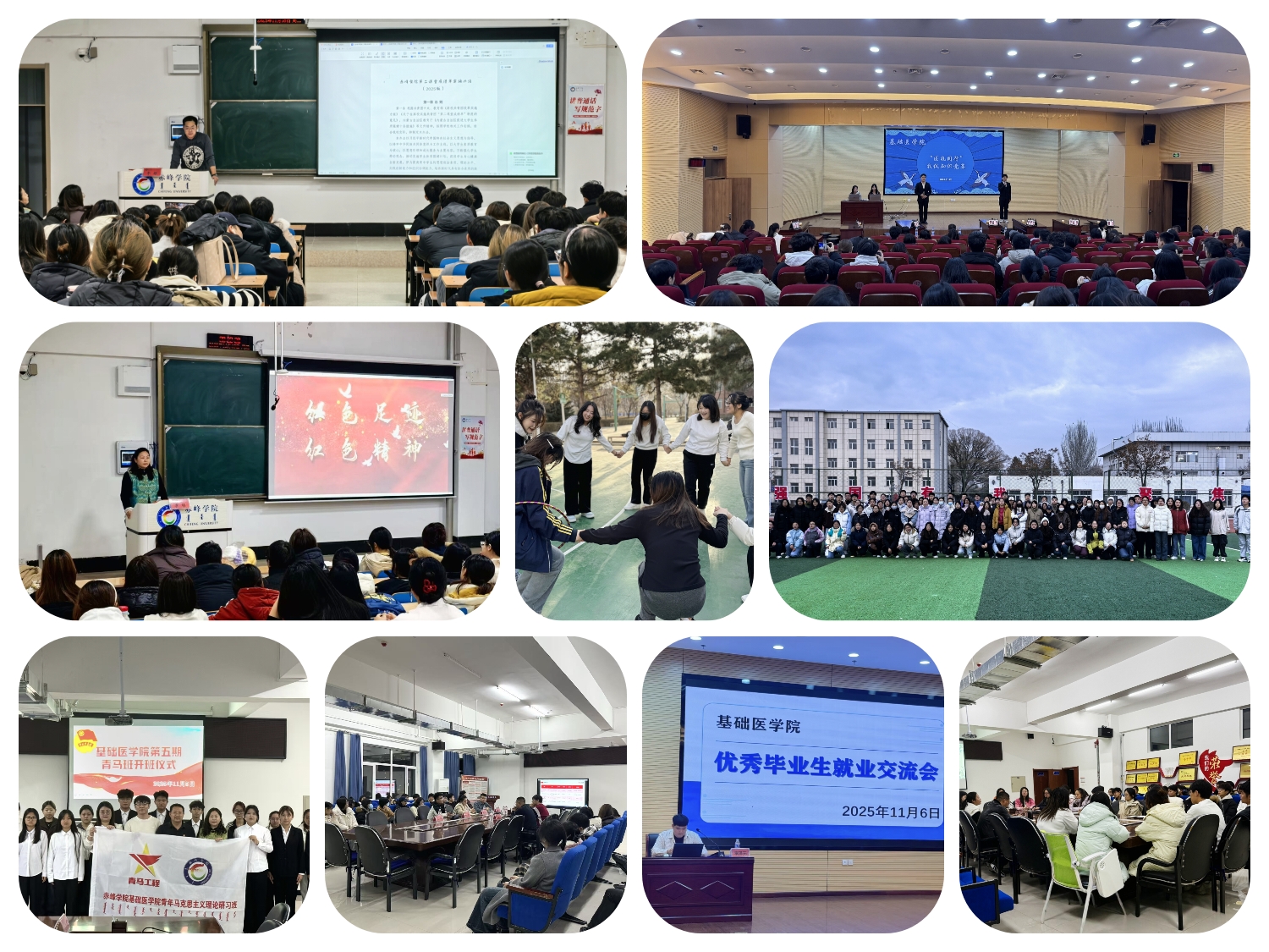 f063360e362d4be3a3a462eafdfc2116.jpg 微信图片_20251130174854_271_1046.jpg