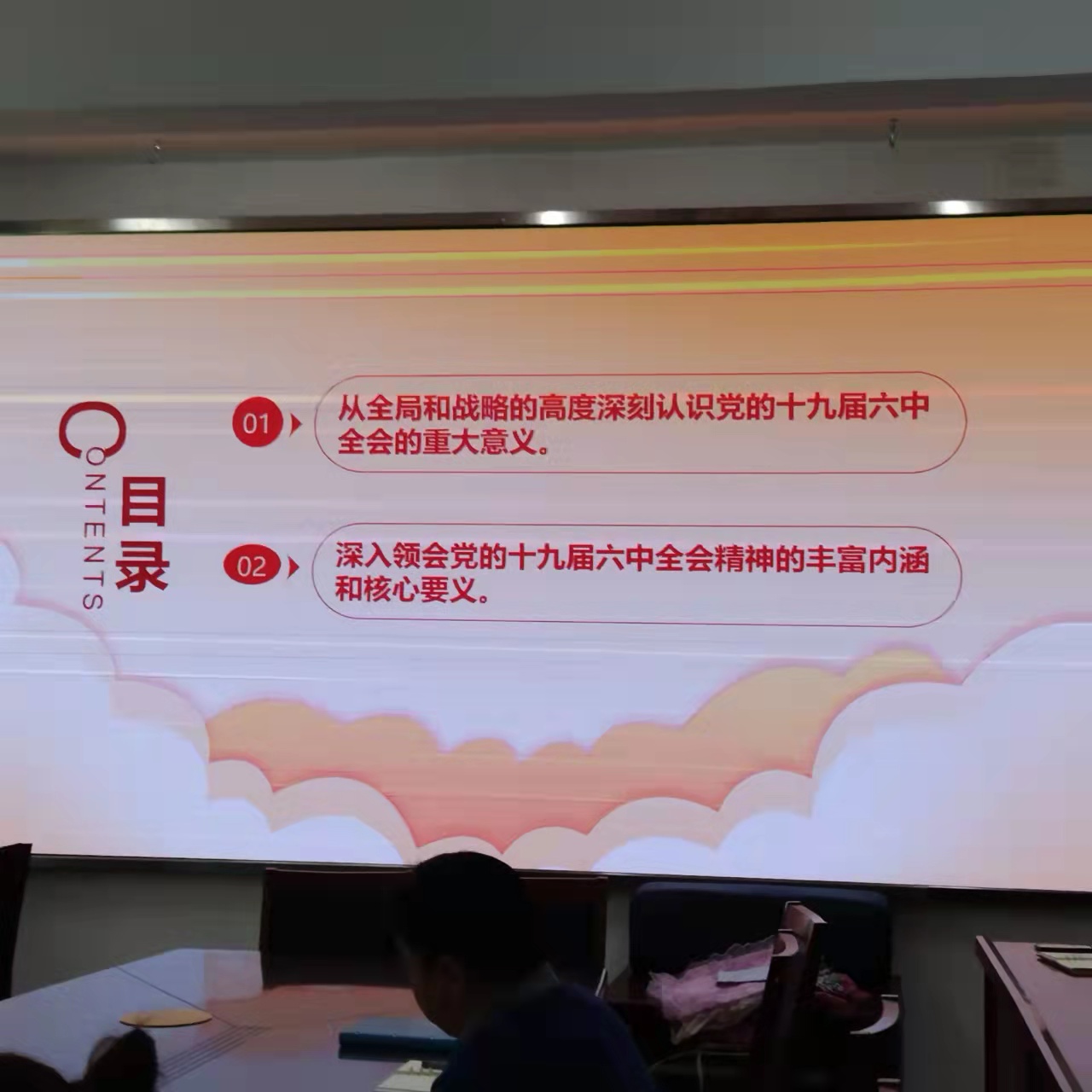 3d5bcd62d98348e68bd44fdd749384b9.jpg 9720bd74ccf4668b89a088aeba14649.jpg