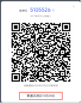 1216a61c108b4e4cb54572ed4a70cddd.png 1216a61c108b4e4cb54572ed4a70cddd.png