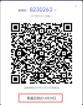 2253de7bf671431db6fdefb4462fcb1f.png 2253de7bf671431db6fdefb4462fcb1f.png