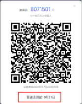 e7a9a78066864c0699eb2755b5624600.png e7a9a78066864c0699eb2755b5624600.png