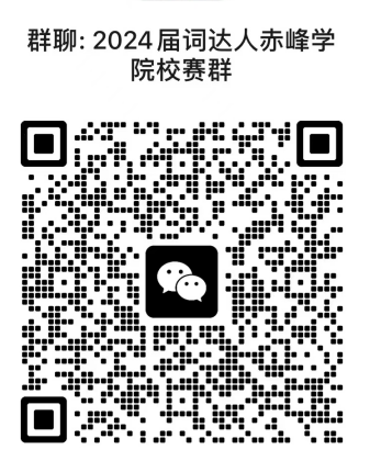f9052d56f61e4cd4812a16022f078e8c.png