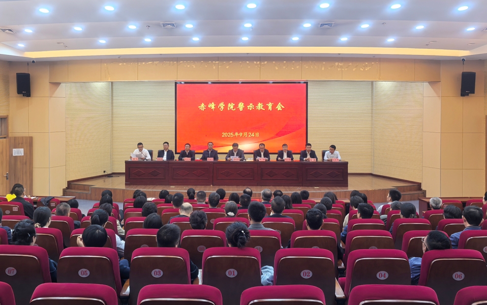 b9a3316c631141a6b34d4fab505e6023.jpg 大会.jpg