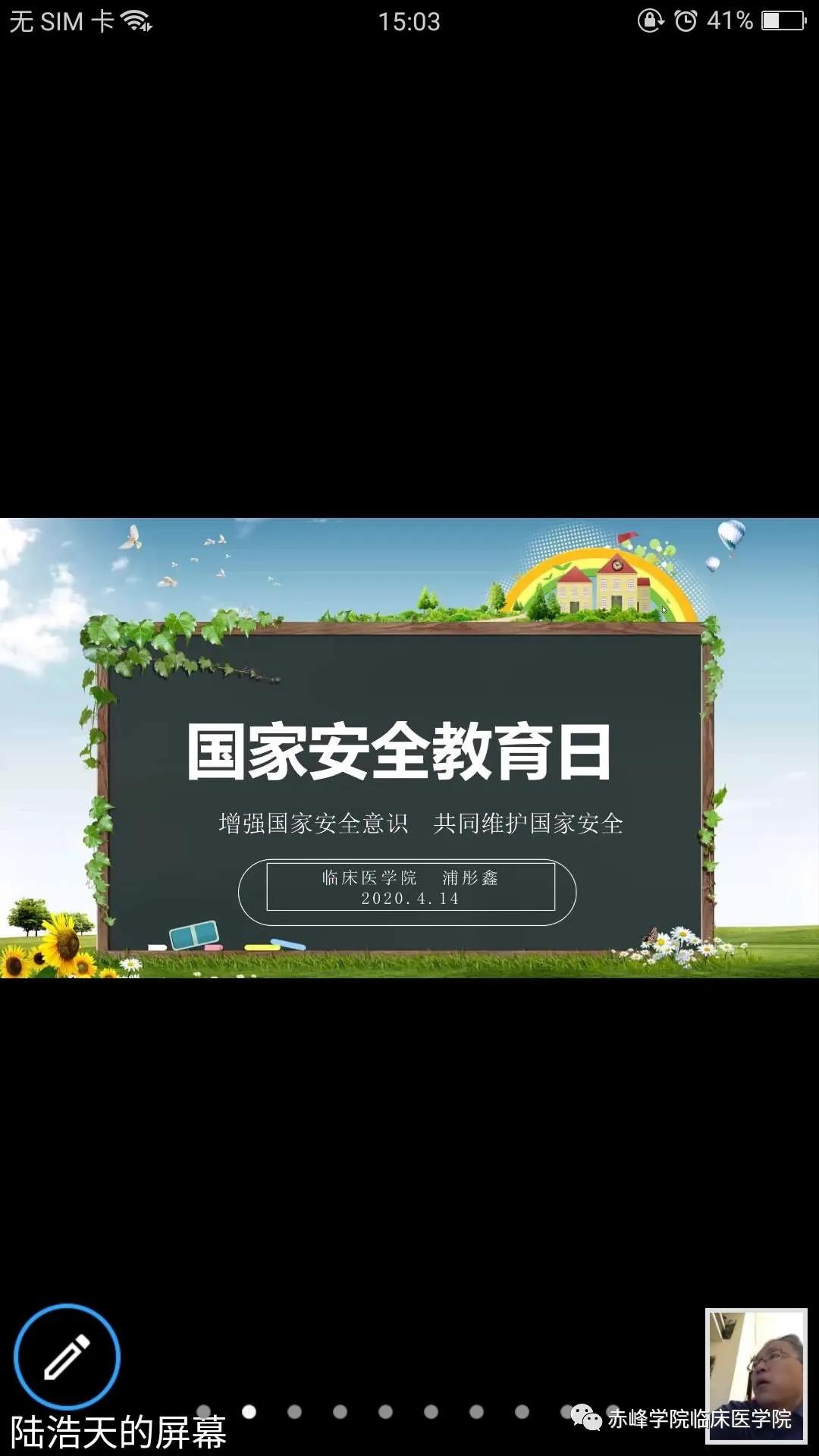 4b583a3ec06945a0910e3f50a5c2da55.jpg 4b583a3ec06945a0910e3f50a5c2da55.jpg
