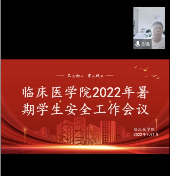 512da445fde745199f53f4636338aed0.png 图片.png