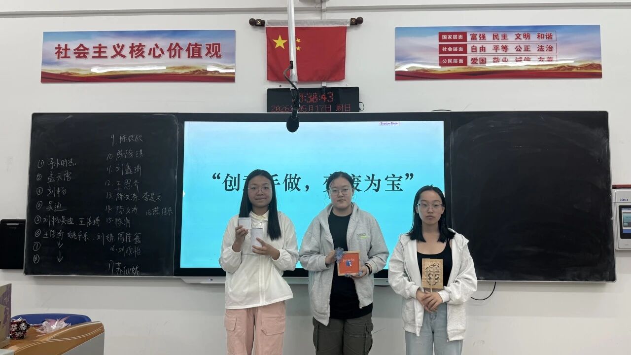 6f85bf583bc04cabbd8643393f641de0.jpg 6f85bf583bc04cabbd8643393f641de0.jpg