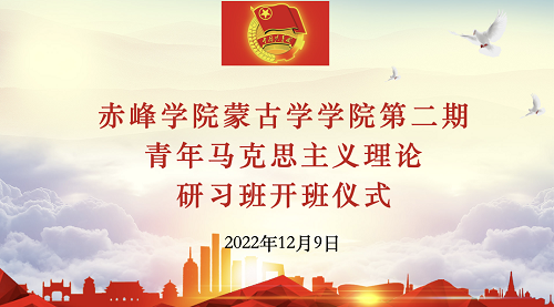 第二期.png