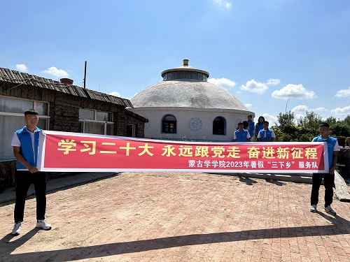 23三下乡1.jpg