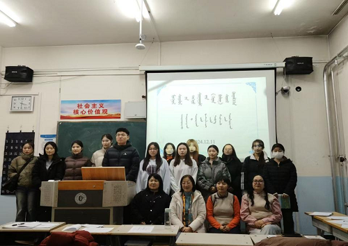 图片3.png