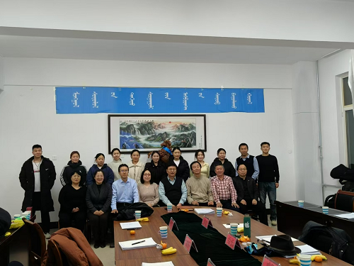 开题报告会2.png