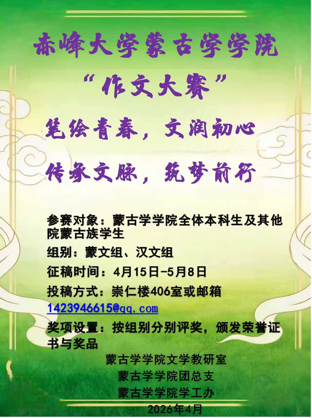 7a59ab0c54efa9c7e5b9c9a901cf91e8.jpg