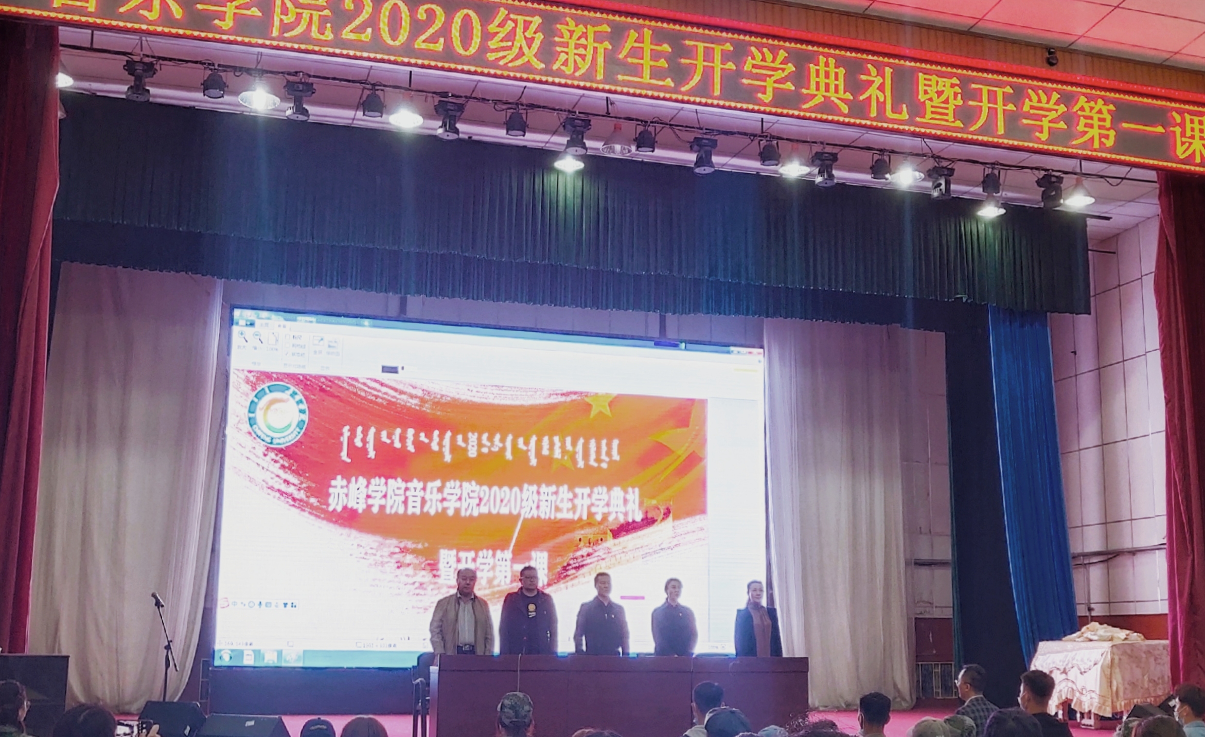 音乐学院-迎新照片.jpg