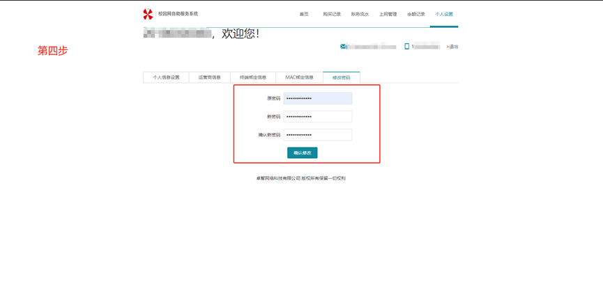 53500bfc716d4e04a52d32530668771f.png 53500bfc716d4e04a52d32530668771f.png