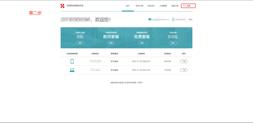 68a0abe49f374f189b119d4d14f555e8.png 68a0abe49f374f189b119d4d14f555e8.png