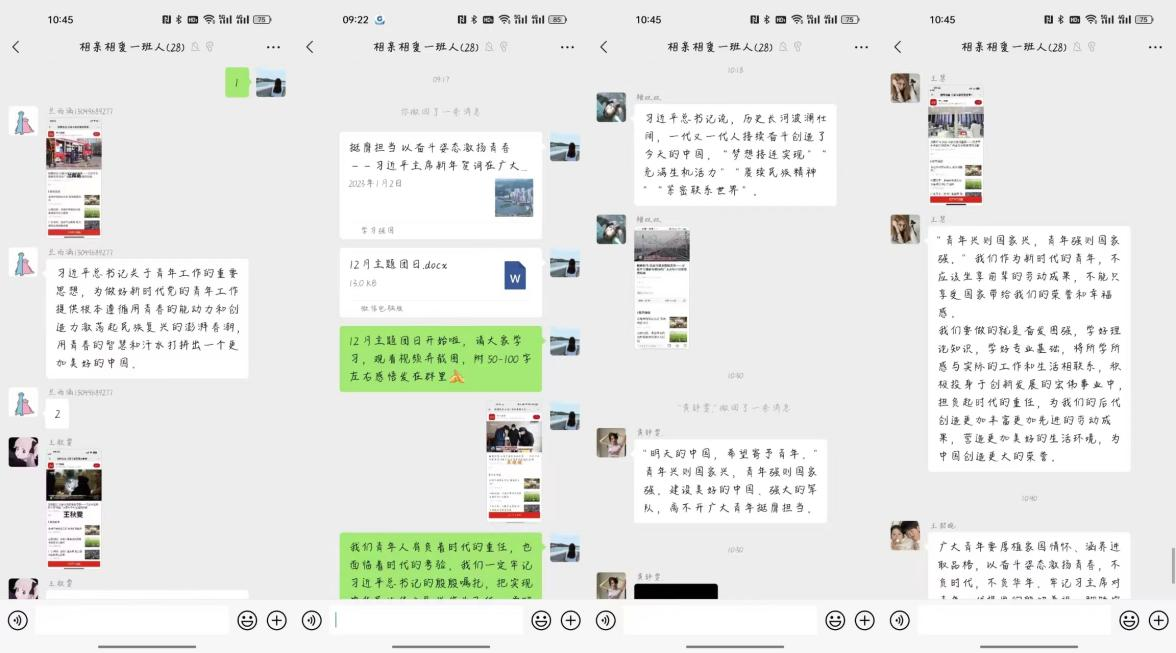 7276b5145d74429e8a994298b1e71e4e.png 7276b5145d74429e8a994298b1e71e4e.png
