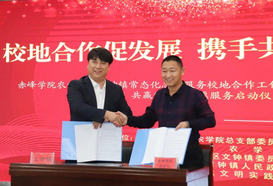 f2cc44426fe64aaf8418ccdb268966d2.jpg 用图1.jpg