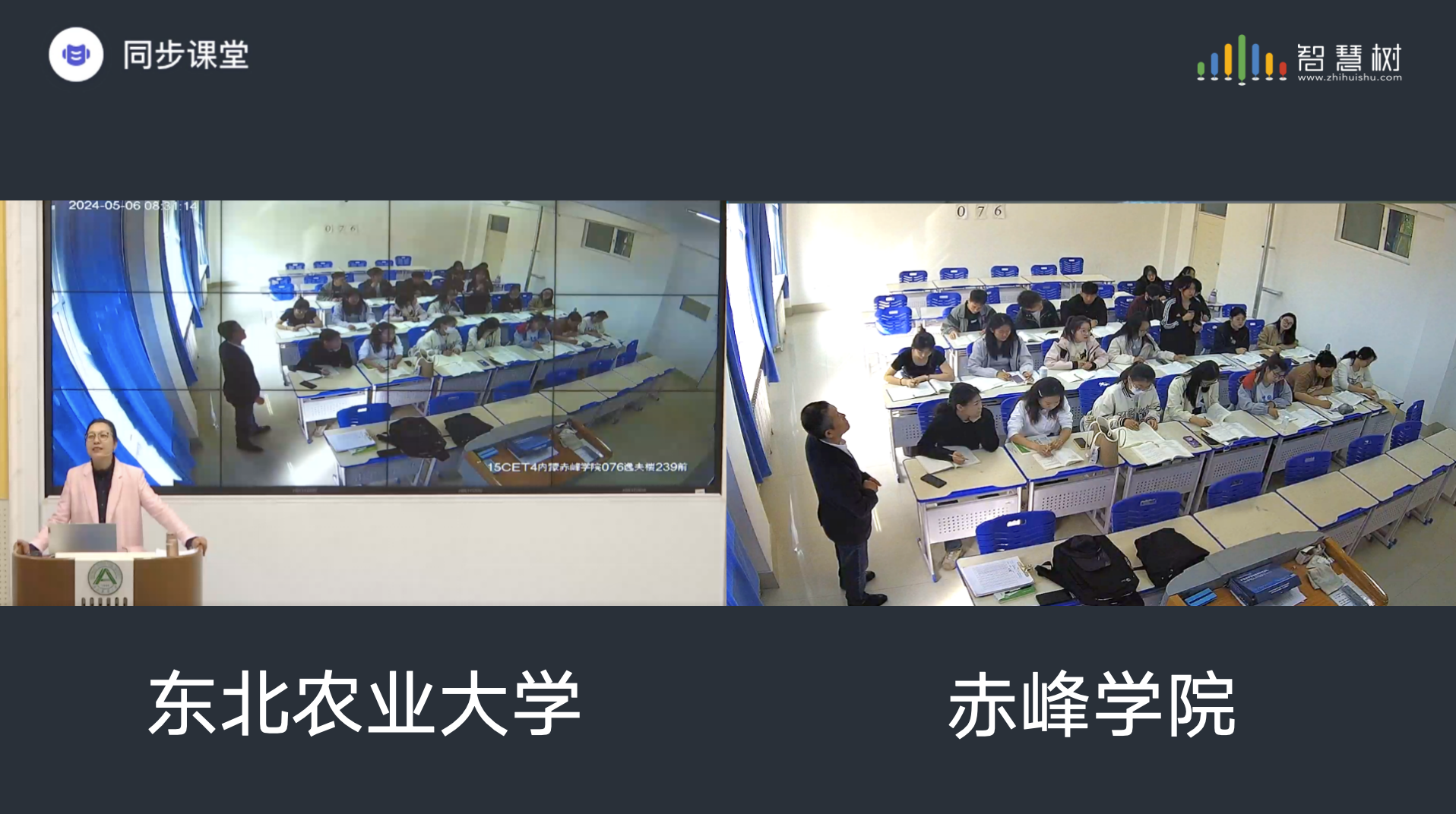 a194a6390ba64e939e3b97d625fc80ee.png a194a6390ba64e939e3b97d625fc80ee.png