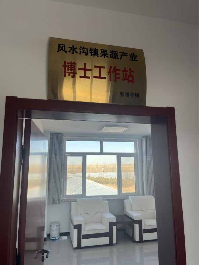35544991158e4f1dbbba4547f271d958.png 图片5.png