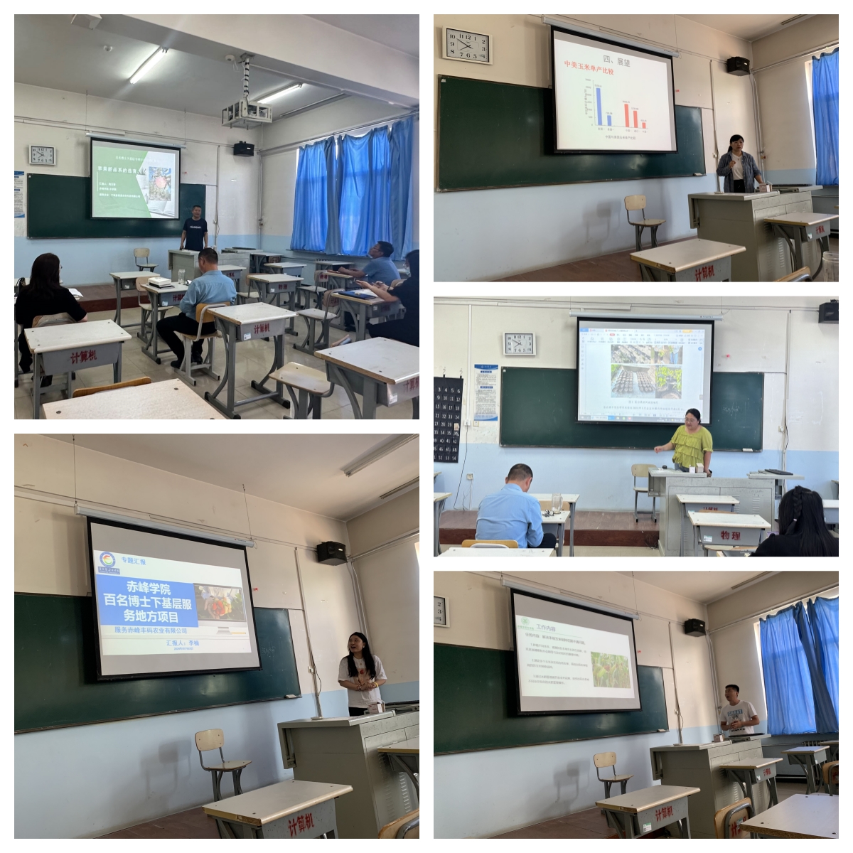 04ee5110331f4e5fae79492f13d9ea57.jpg 04ee5110331f4e5fae79492f13d9ea57.jpg