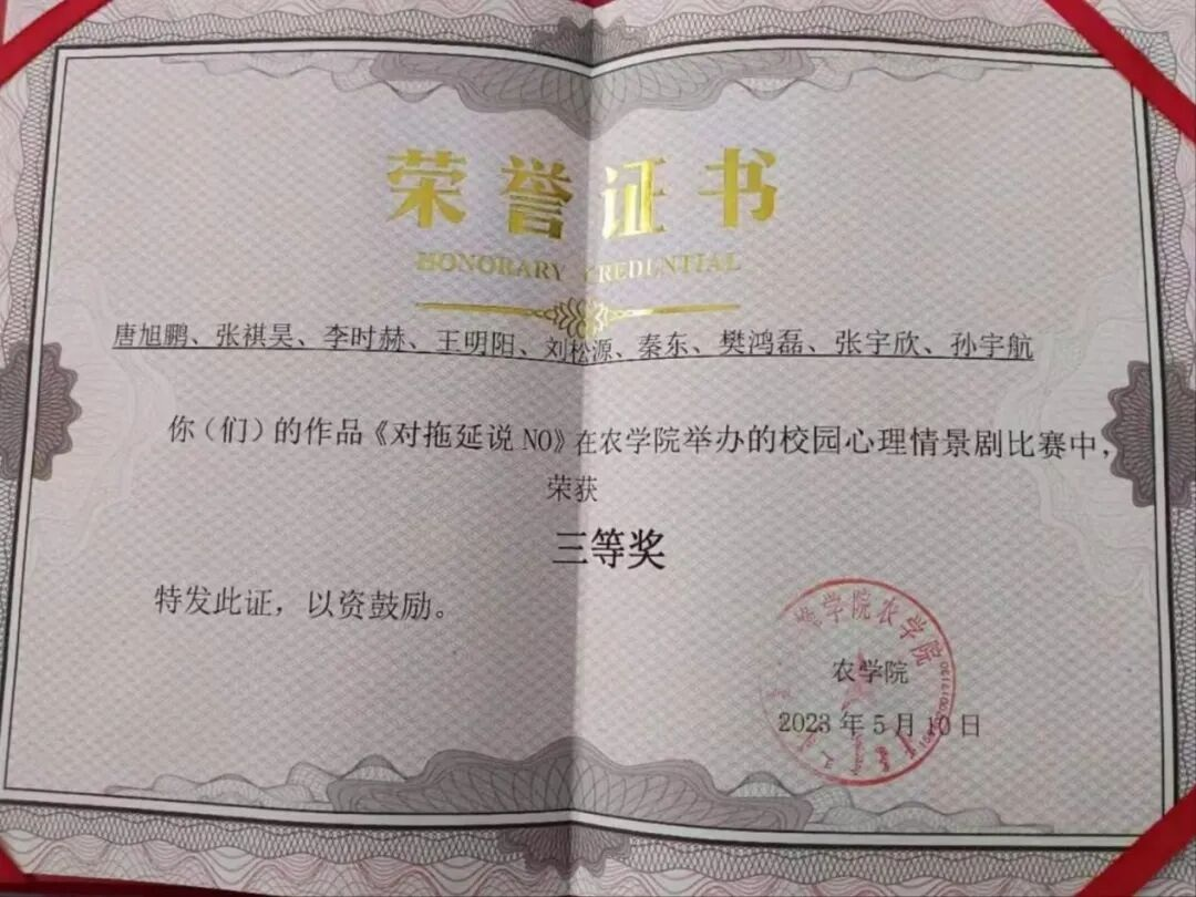 de13cd8cef5144149aae1eb3f670493e.png