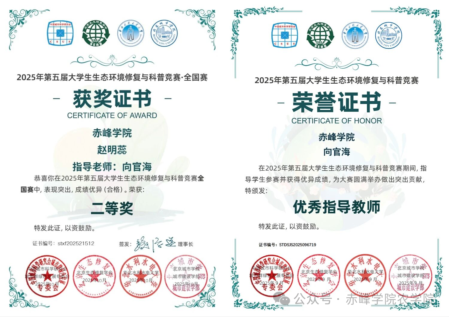 f4d74b552ae84cc7ad63746aec1fc932.png f4d74b552ae84cc7ad63746aec1fc932.png