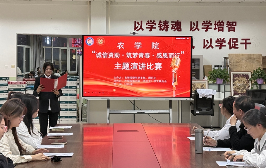用图.jpg