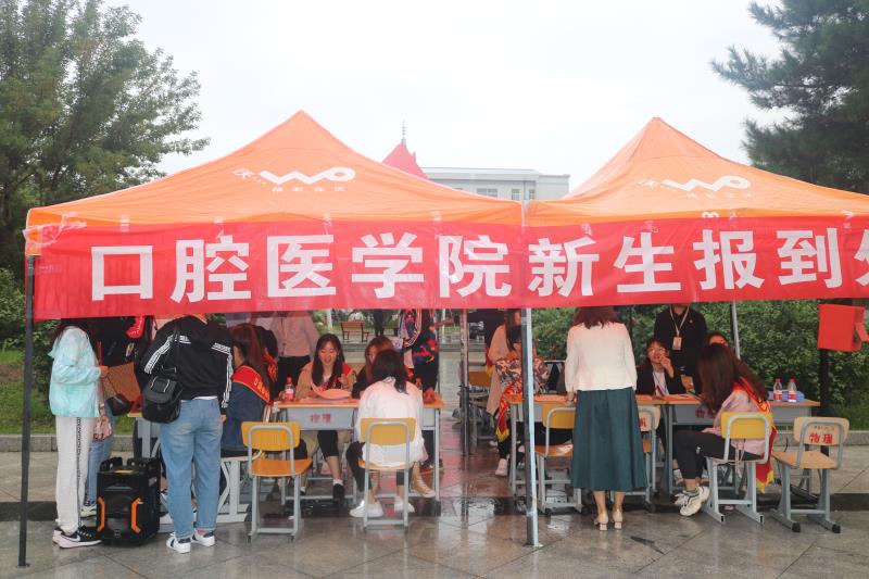 8f890378bd4a4f56bdd15f832dc8ccb1.jpg 新生.jpg