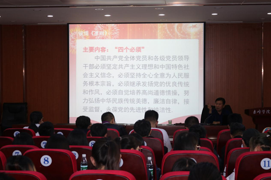 f0787c0cfe194e7cb57ecca51da156d2.png image.png