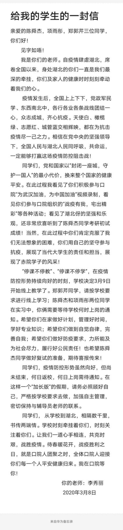 33eac3ca15284236b0fe157b701ac41f.png 图片1.png