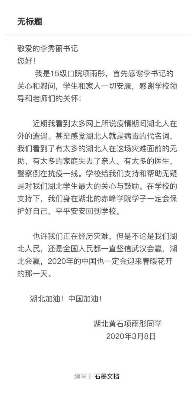 3725243d7c0f41968402bb10c8b04d3a.png 3725243d7c0f41968402bb10c8b04d3a.png