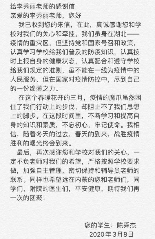 4edd5269b45846d08c5c1d23f47a4530.png 4edd5269b45846d08c5c1d23f47a4530.png