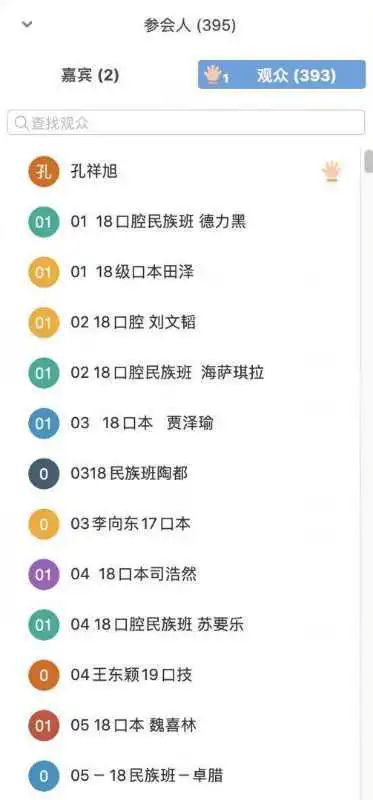 d820a5b10e524961ab03087f1ff88515.png d820a5b10e524961ab03087f1ff88515.png