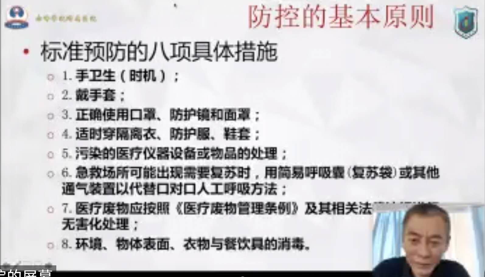 11828b0db25f47379a832356606698eb.jpg 11828b0db25f47379a832356606698eb.jpg