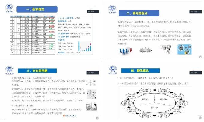 375395babec140be9933adcb26ae3883.jpg 375395babec140be9933adcb26ae3883.jpg