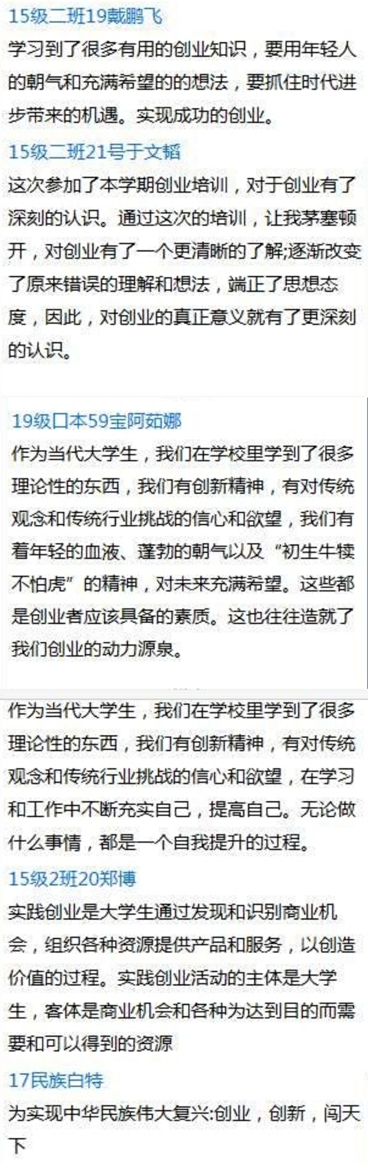 c4a970aba2b44d9693b52c6118a41fe6.jpg c4a970aba2b44d9693b52c6118a41fe6.jpg