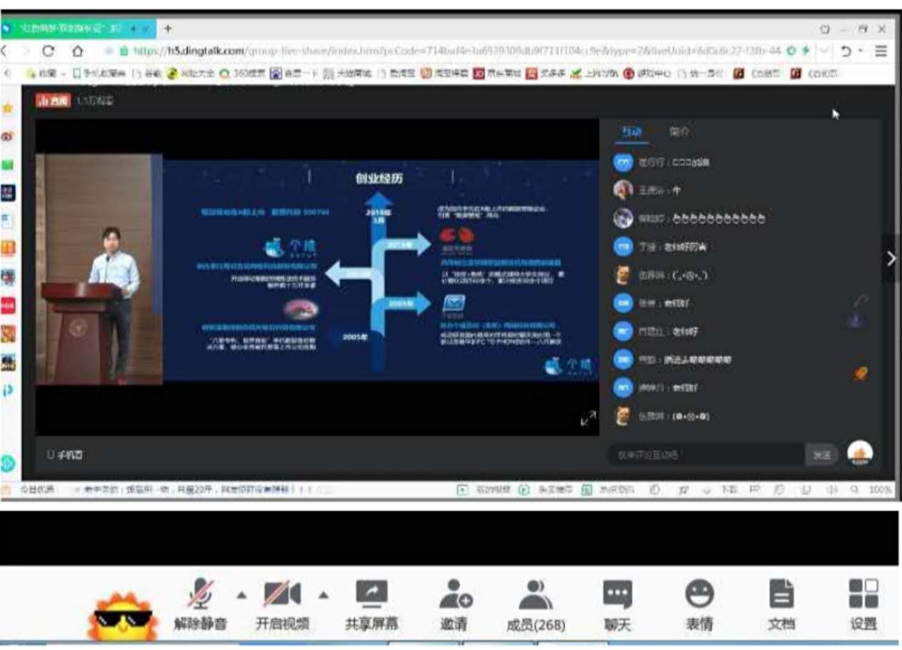 d20174e24c4d49dca912bc90345e1c22.jpg d20174e24c4d49dca912bc90345e1c22.jpg