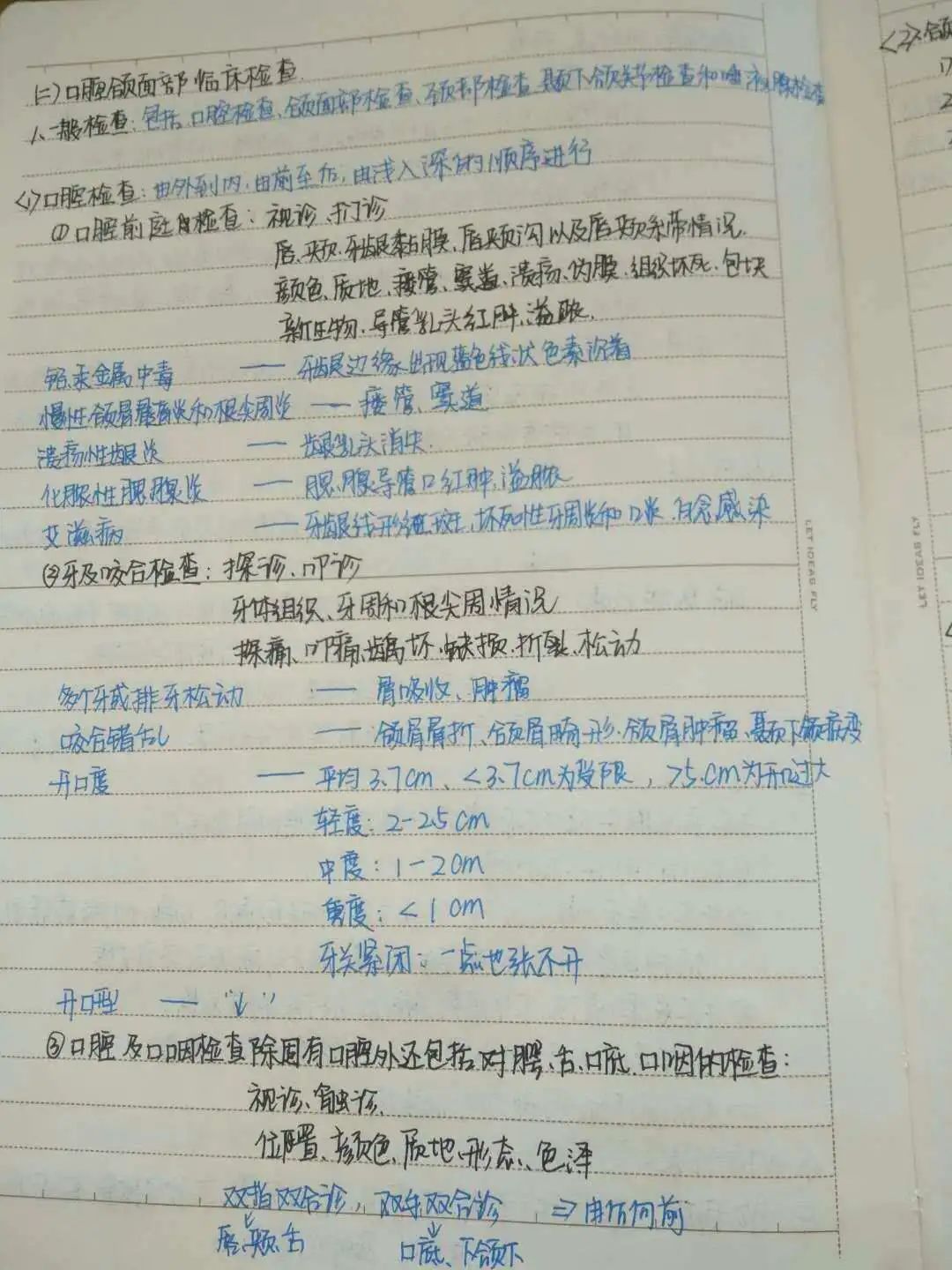 19b8ea8d61bb4a51a1780f101d752b85.jpg