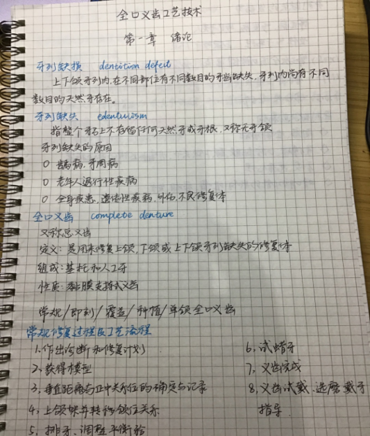 8c5519ad9eee4c01837f4d34d3149a41.png