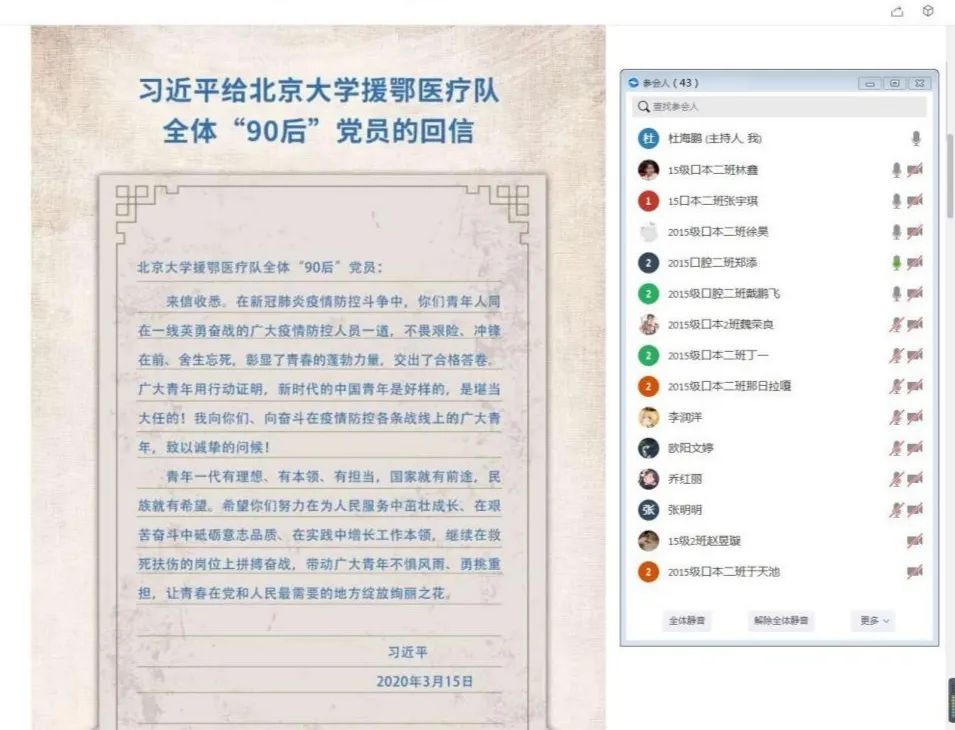 c51d7ccbf61f4a8eb6347982d8cb42dd.jpg c51d7ccbf61f4a8eb6347982d8cb42dd.jpg